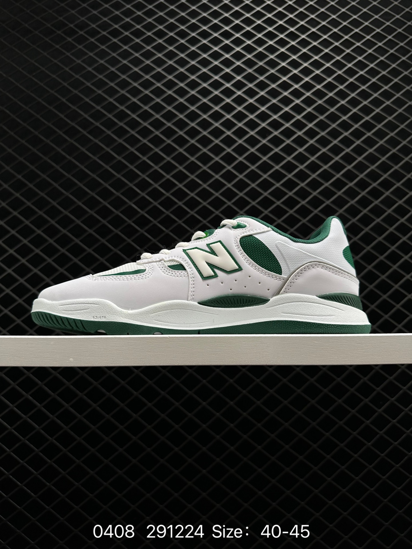 New Balance NM1010BR